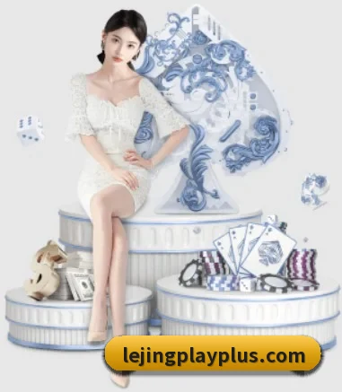 乐竟体育 APP 界面